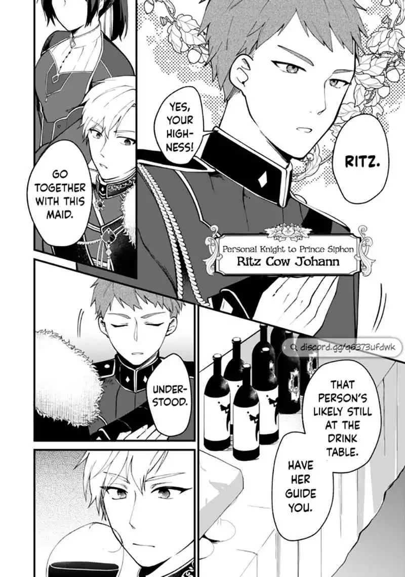 Hikikomori Princess Marriage Chapter 1 31